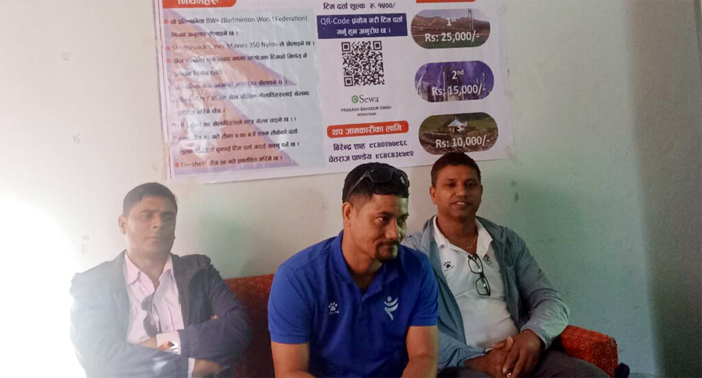प्रथम रिया स्पोर्टस कप ब्याटमिन्टन प्रतियोगिता हुइना