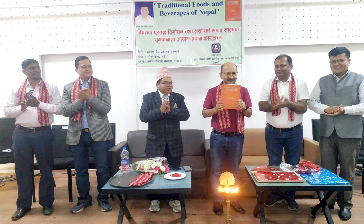 ‘सुदूरपश्चिम प्रदेश परम्परागत खाद्य प्रदार्थमे धनी बा’