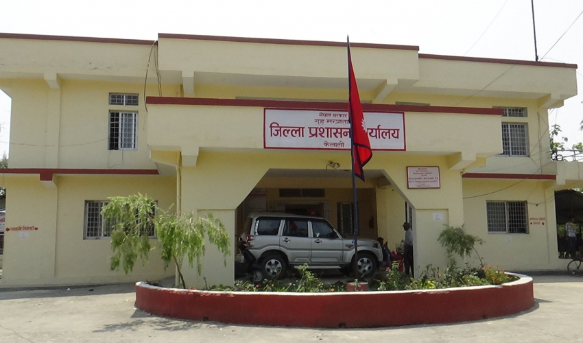 कैलालीमे मिटर व्याज पीडितके तथ्याङक संकलन