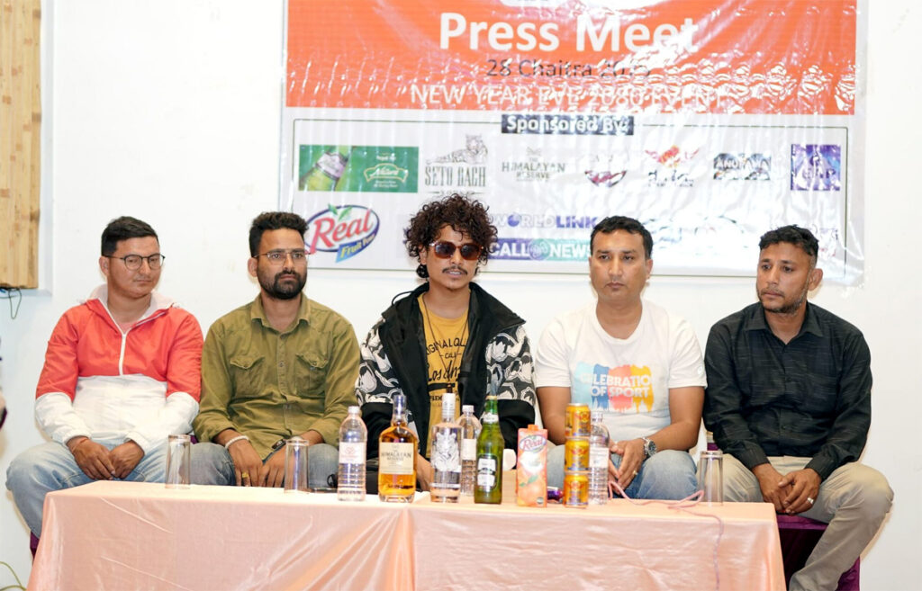 धनगढीमे ‘न्यू इयर इभ २०८०’ हुइना