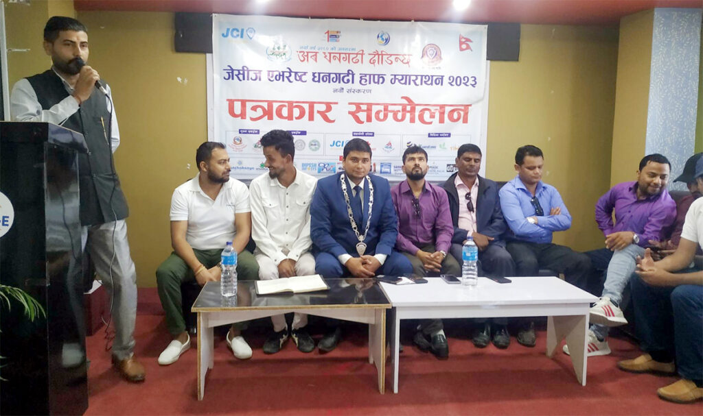 धनगढीमे हाफ म्याराथन प्रतियोगिता तयारी पुरा