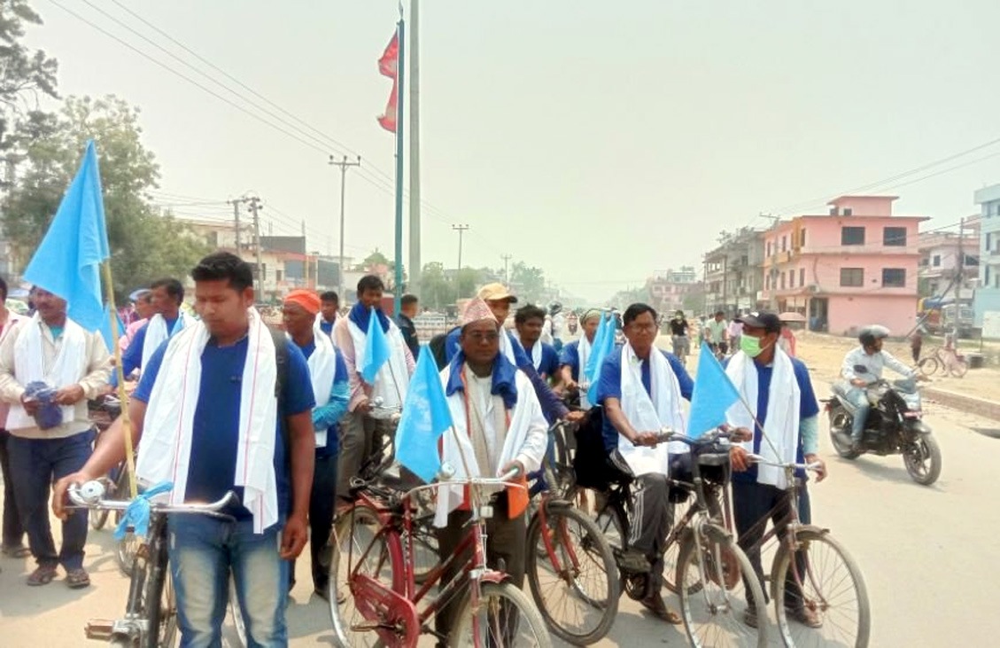 मुक्तकमैया कमलरी पुनःस्थापन अधिकार यात्रा सुरु