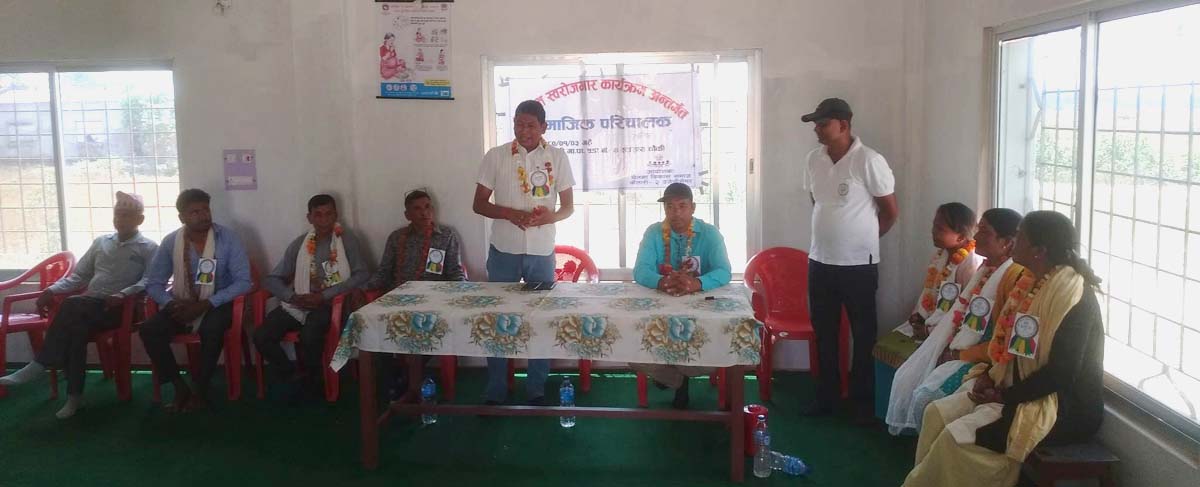 सामाजिक परिचालक तालिम सुरु