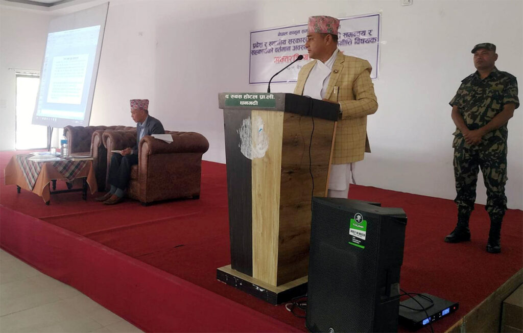 प्रदेश ओ स्थानीय सरकार बीच समन्वय आवश्यक