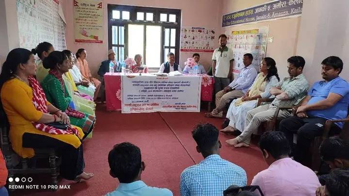 तीन महिने मोबाइल मर्मत तालिम निम्जल