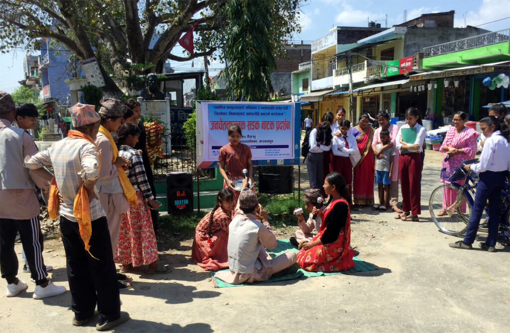 बालविवाह न्यूनीकरण सडक नाटक प्रदर्शन