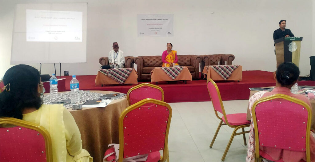 यौन तथा प्रजनन् स्वास्थ्य शिक्षामे जोड