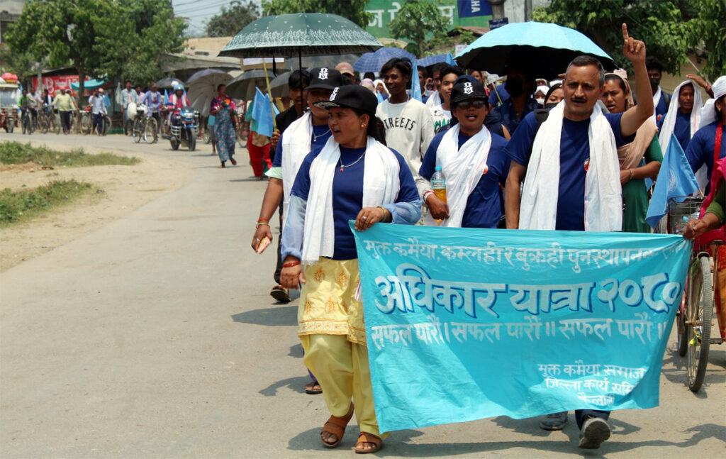 सरकार काहे निरिह बनटाः मुक्तकमैया
