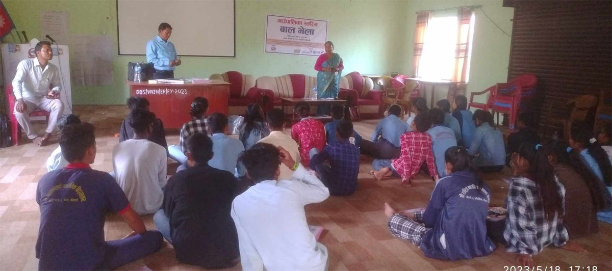 बालबालिकाहे प्रतिभाके लाग प्लेटफर्मके आवश्यकः उपाध्यक्ष चौधरी