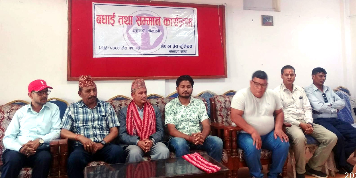 आम सञ्चार नीति नन्बीः मन्त्री सिंह