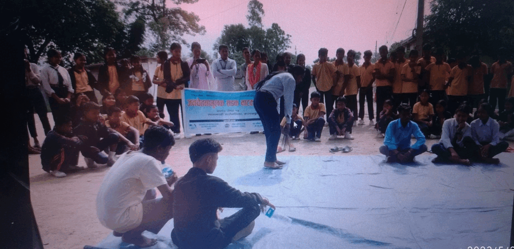 जनचेतनामुलक सडक नाटक प्रदर्शन