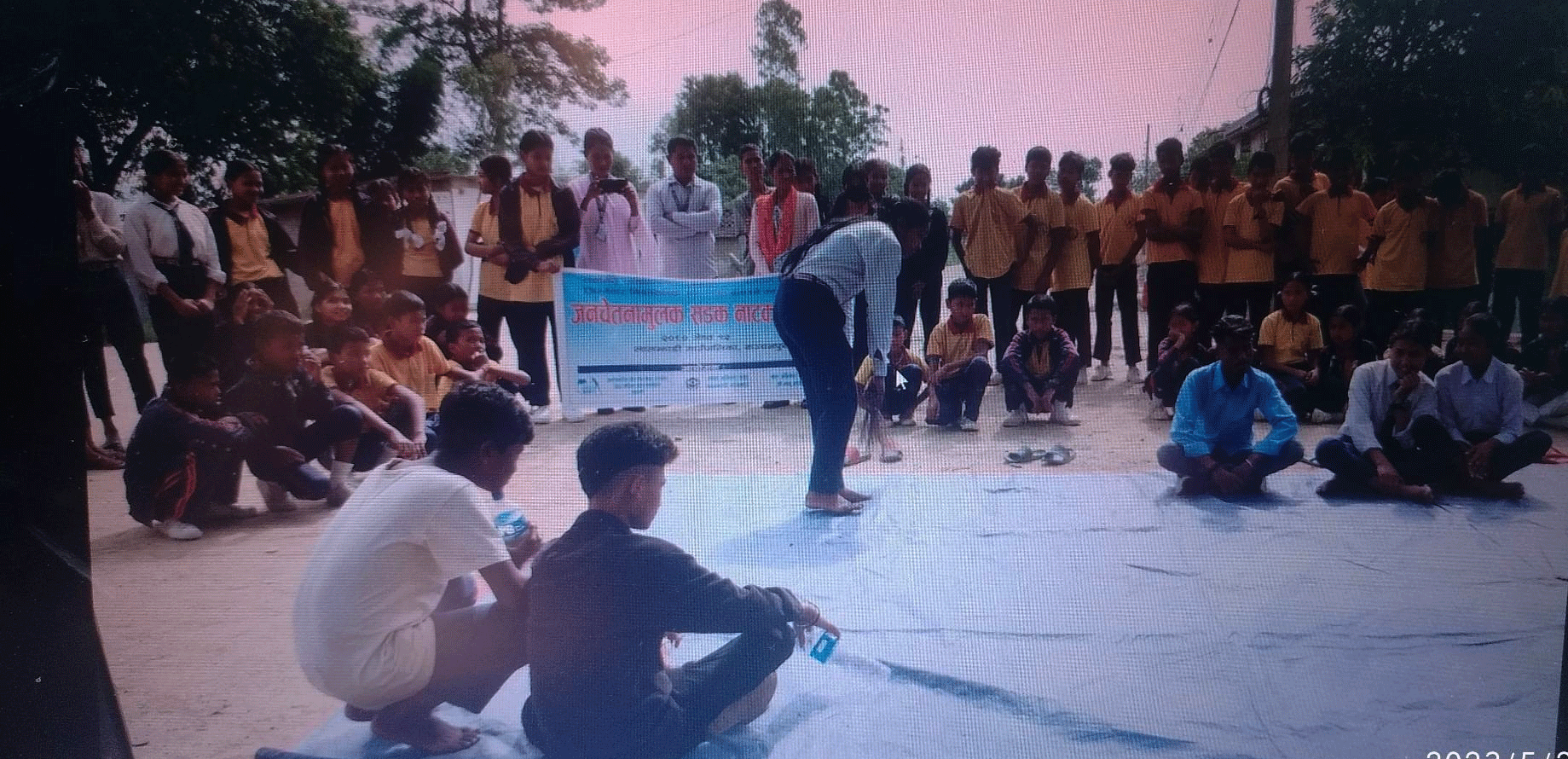 जनचेतनामुलक सडक नाटक प्रदर्शन