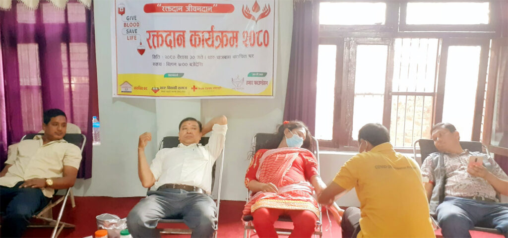 बाटचित घरमे सिकलसेल सम्बन्धी अन्तरक्रिया ओ रगतदान कार्यक्रम