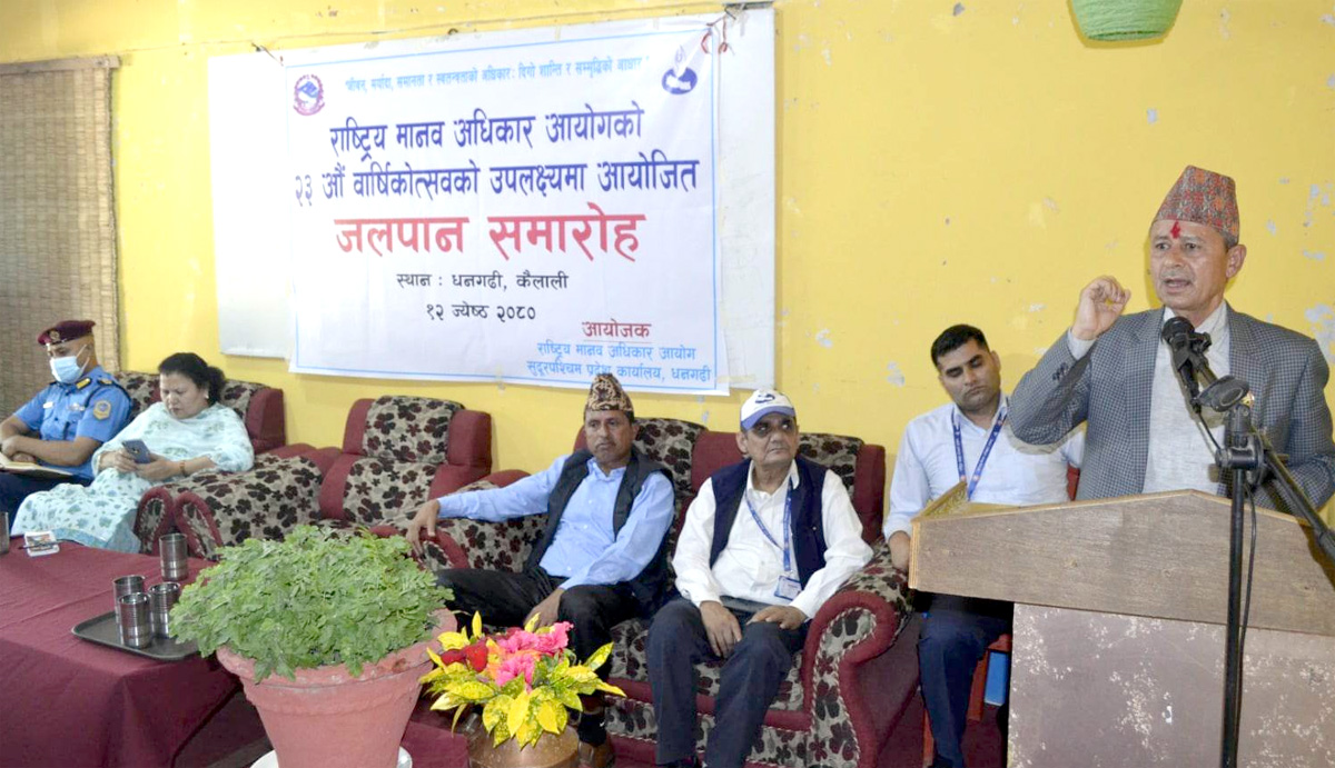 मानवाधिकार संरक्षणके लाग एकजुट आवश्यक