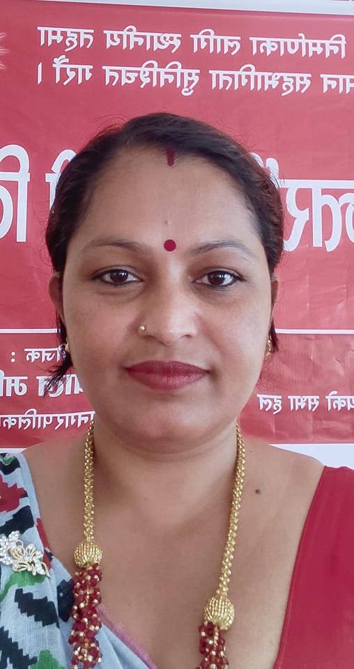 फेकोफन प्रदेश अध्यक्षमे झुमा चौधरी