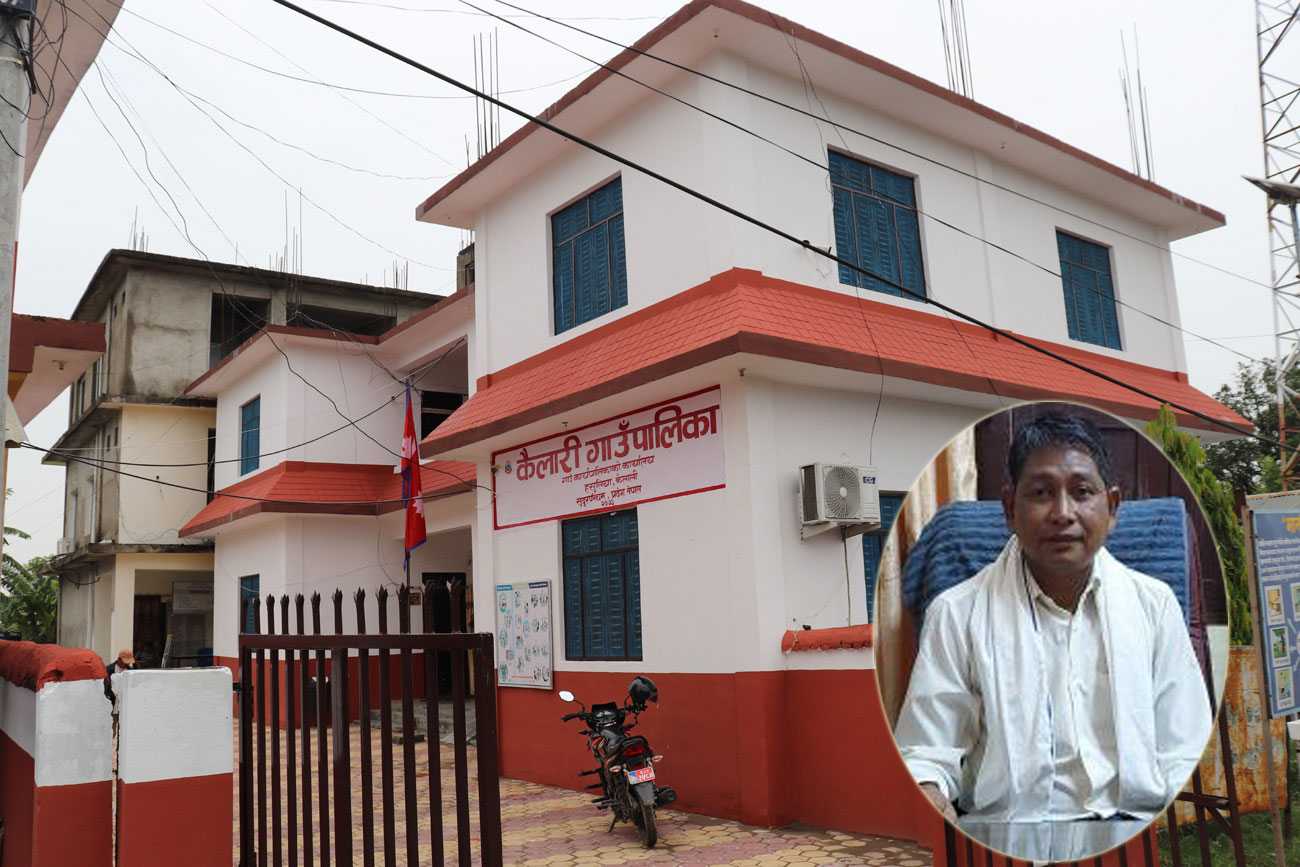 बाढ पीडितहे हटैना सूचनाप्रति पालिकाके ध्यानाकर्षण