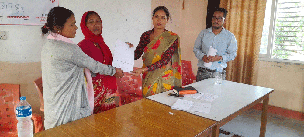 मुक्तकमैयनहे जग्गा केल नाही शिक्षाफे डेहे पर्नामे जोड