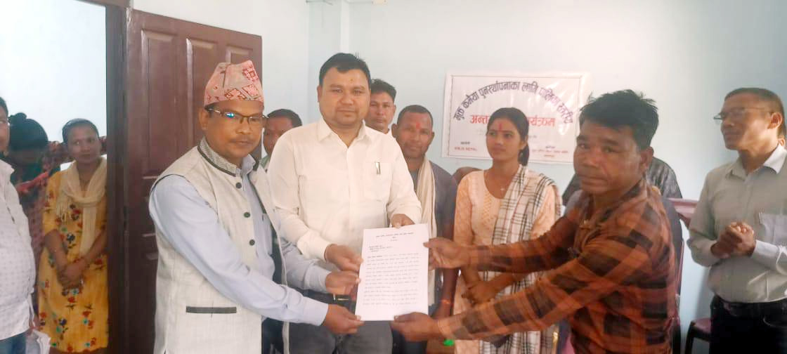 मुक्तकमैया समाजसे पालिकास्तरीय कमिटि चयन