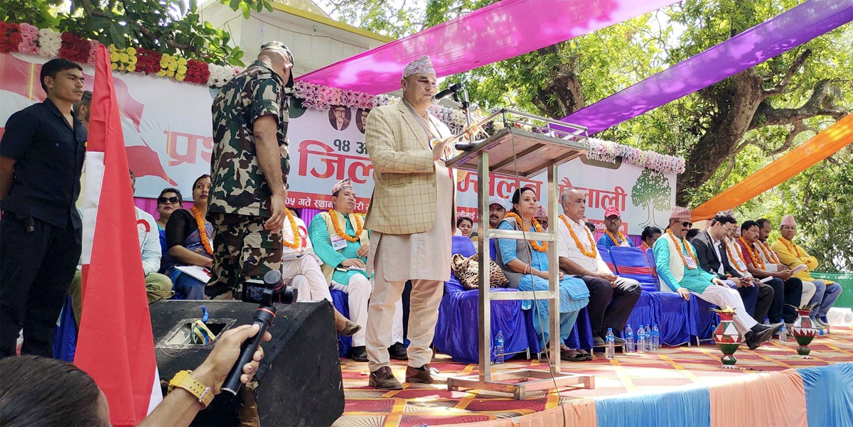 नेपाली काँग्रेसके जिल्ला सम्मेलन निम्जल