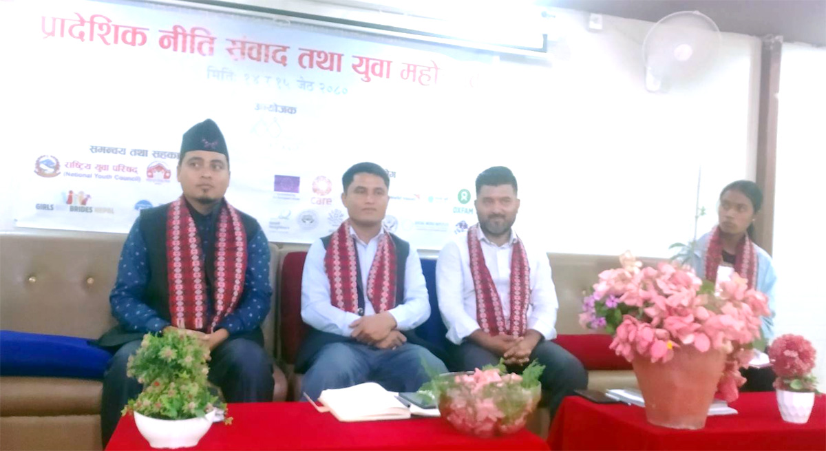 यूवाहे अवसरके खाँचोः मन्त्री साउँद