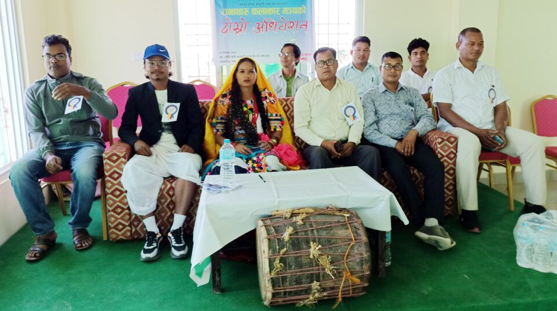 रानाथारु कलाकार मञ्चके अध्यक्षमे श्यामकुमार राना चयन