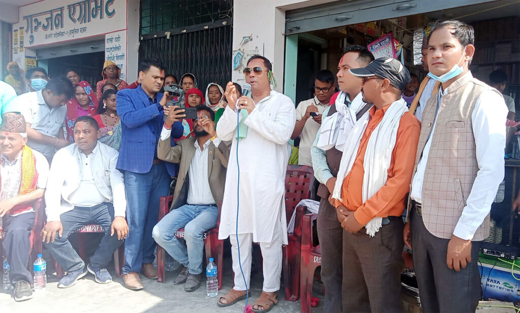 संघ ओ प्रदेश सरकार गिरैना बनैना नागरिक उन्मुक्तिके हाठमे बाः रेशम