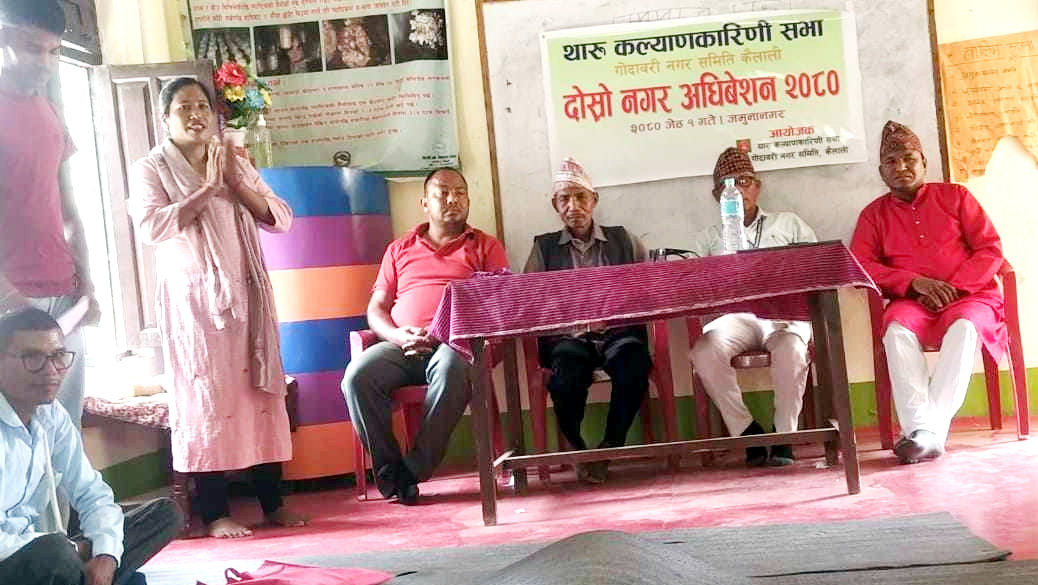 थाकस गोदावरीके नगर सभापतिमे फेरसे जनकलाल
