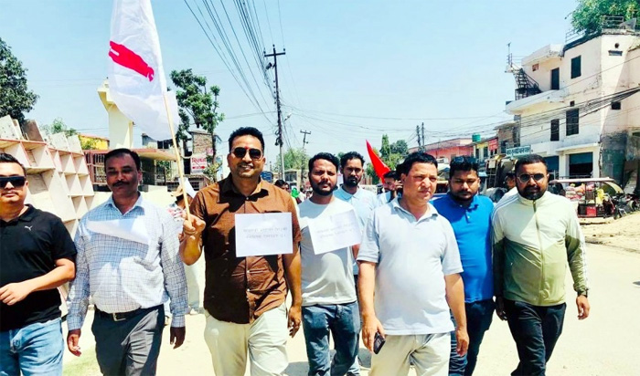 एकीकृत समाजवादीसे भ्रष्टचार विरुद्ध प्रदर्शन