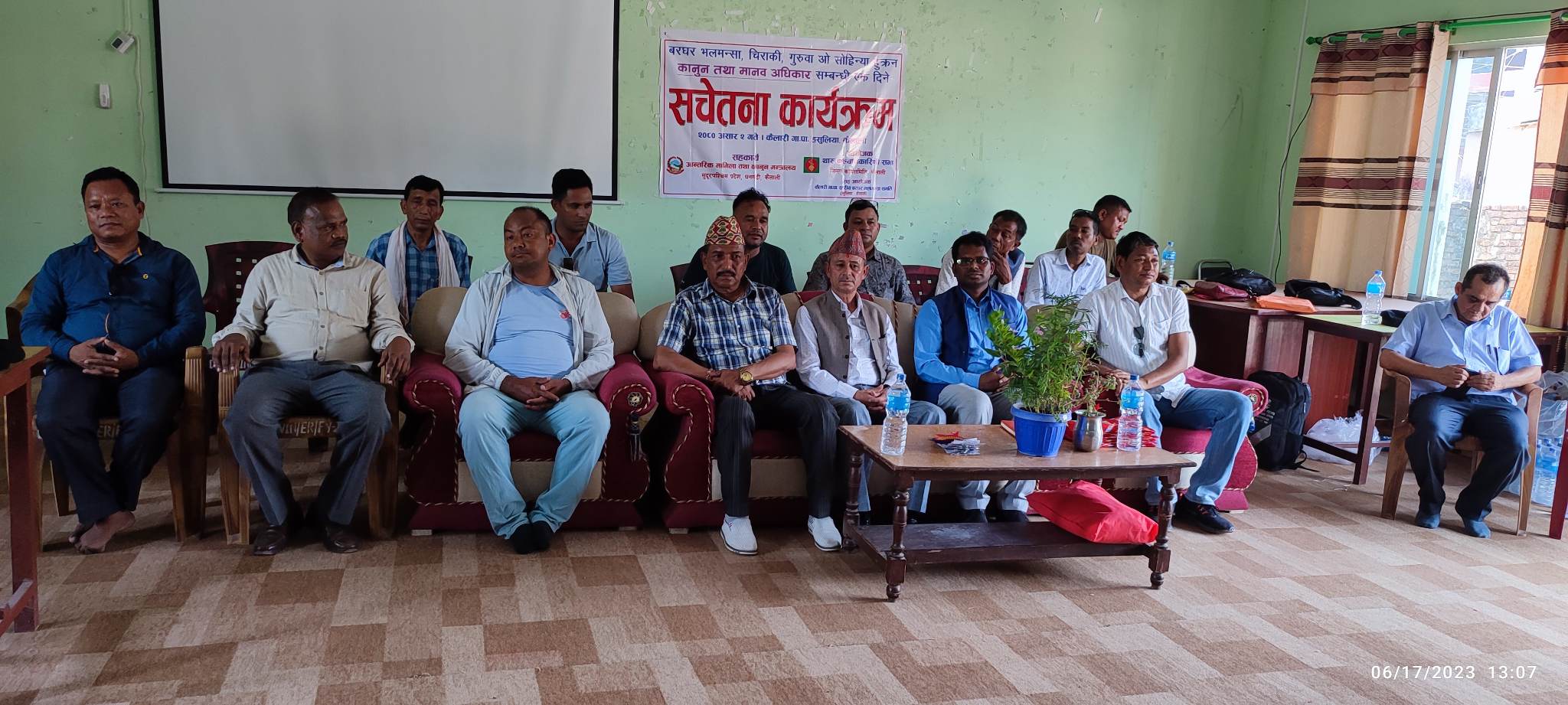 भल्मन्साके लाग ठोस कानून बनैनाः कानून मन्त्री सिंह