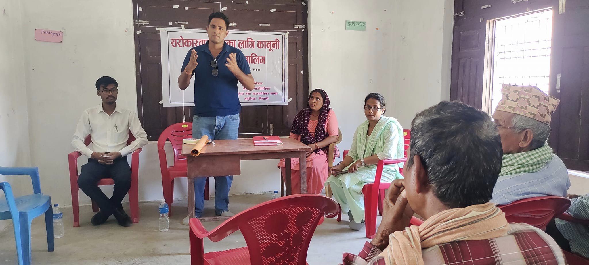 गुरुवा बैडवा ओ भल्मन्साहुकनहे कानूनी सचेतना तालिम