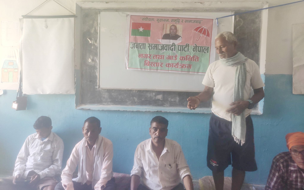 जसपासे कैलारीमे पालिकास्तरीय समिति गठन
