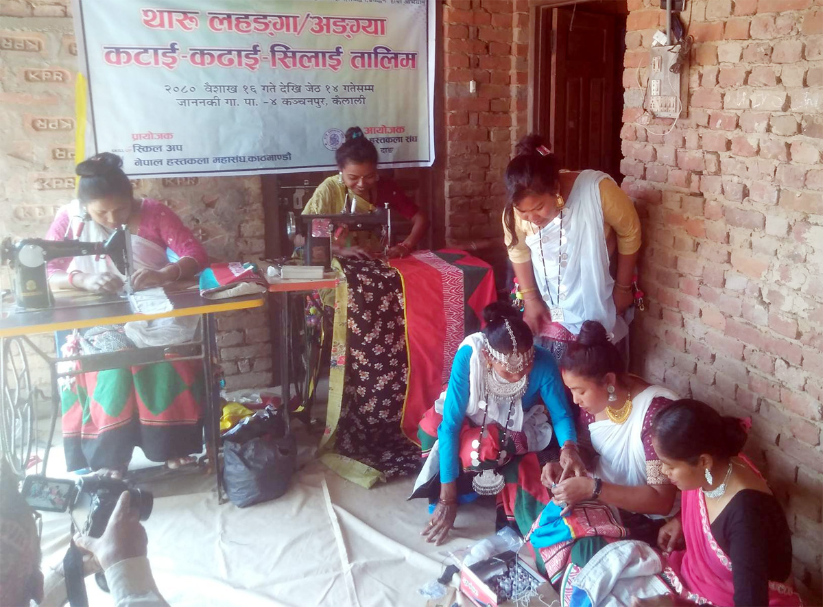 लहङ्गा/अङ्ग्या कटाई–कढाई–सिलाई तालिम निम्जल