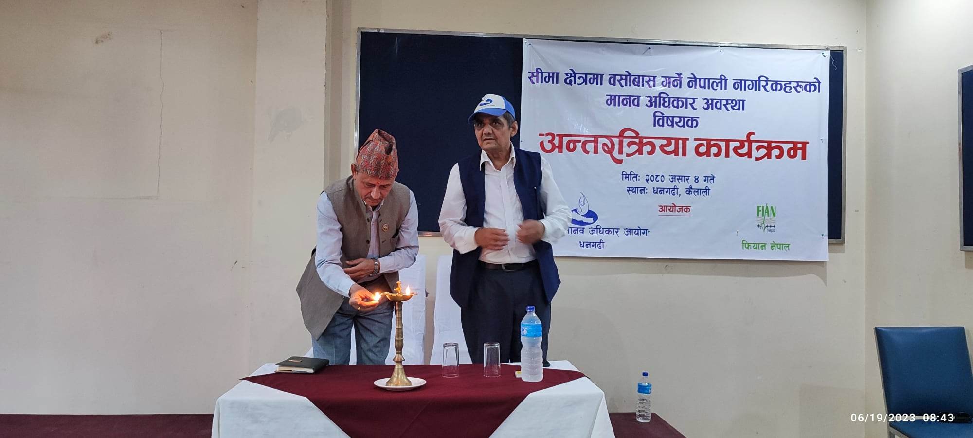 सीमा क्षेत्रके नेपालीहे समस्यै समस्या