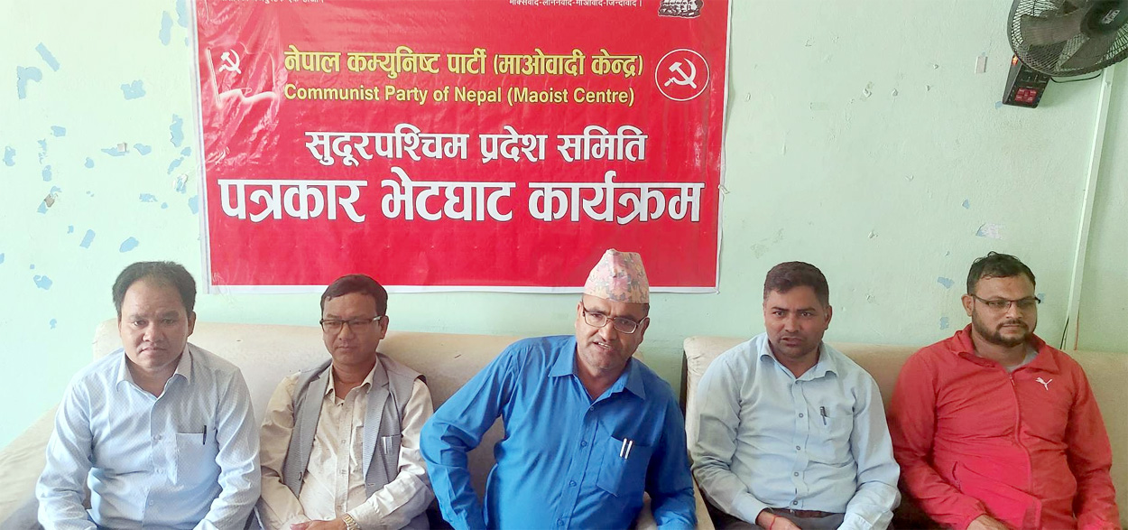 स्वास्थ्य विज्ञान विश्वविद्यालय बनैना सरकार प्रतिवद्ध बाः भट्ट