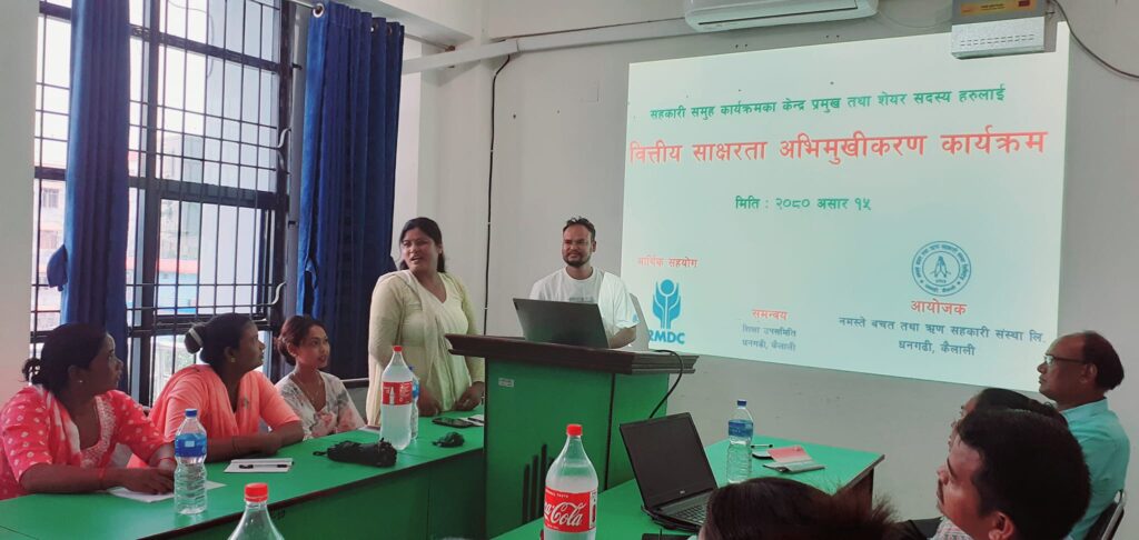 नमस्ते सहकारीसे वित्तीय साक्षरता अभिमुखीकरण कार्यक्रम