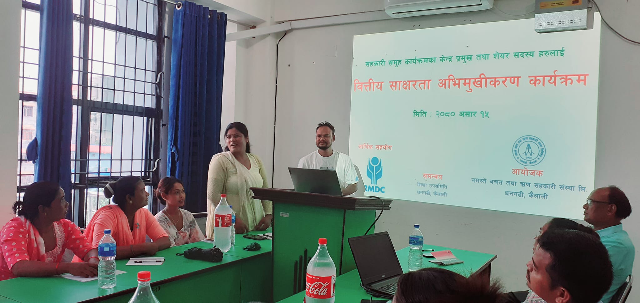 नमस्ते सहकारीसे वित्तीय साक्षरता अभिमुखीकरण कार्यक्रम
