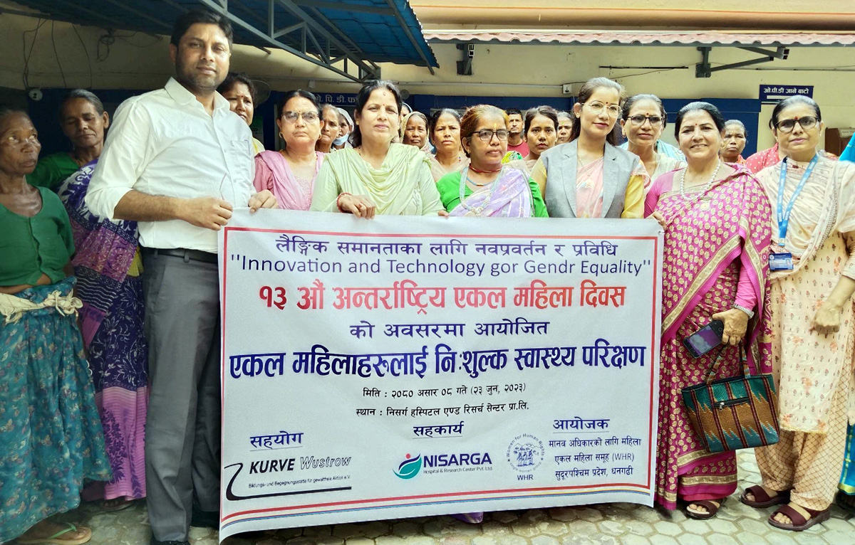 अन्तर्राष्ट्रिय एकल महिला दिवसके अवसरमे निःशुल्क रगत परीक्षण