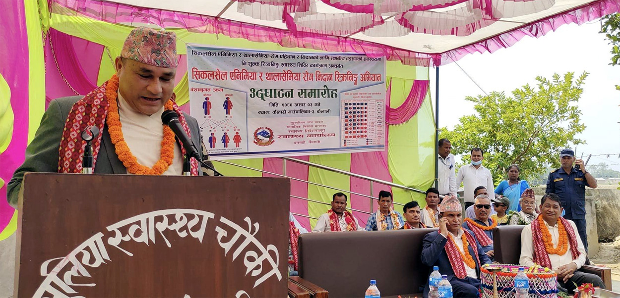 जाँच अभियान पुर्णता नइपाइटसम सहयोग रहीः मुख्यमन्त्री शाह