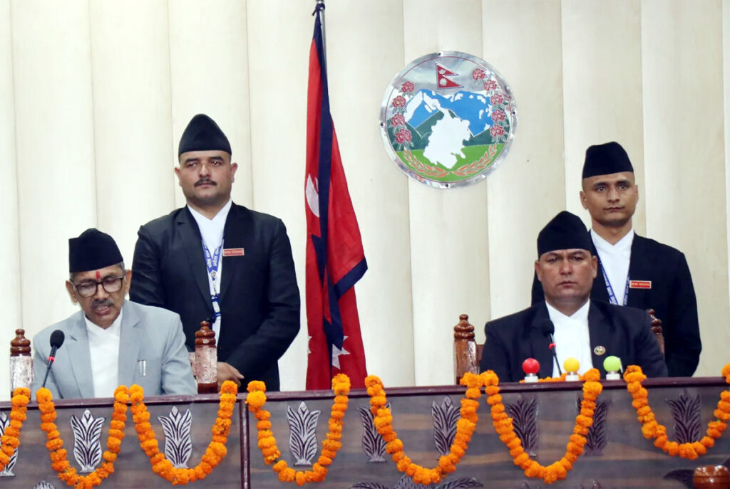 प्रदेश सरकारसे नीति तथा कार्यक्रम प्रस्तुत
