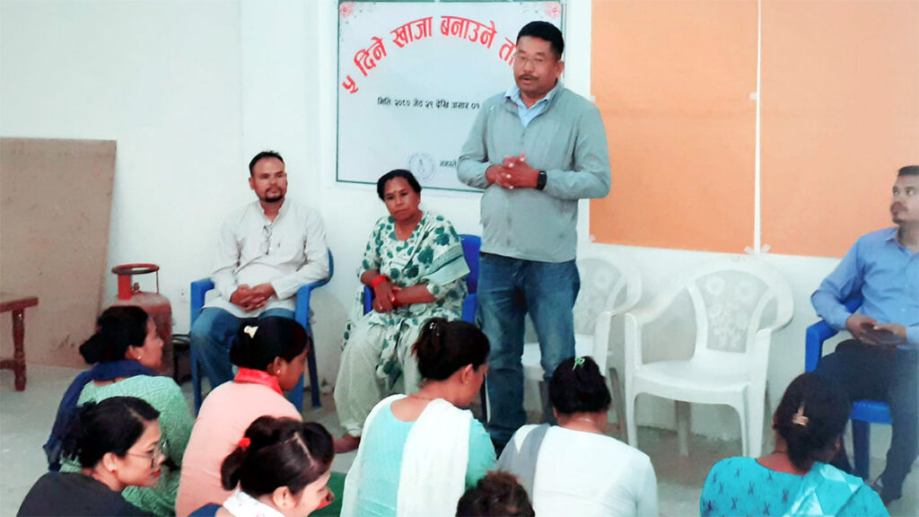 नमस्ते सहकारीसे खाजा बनैना तालिम