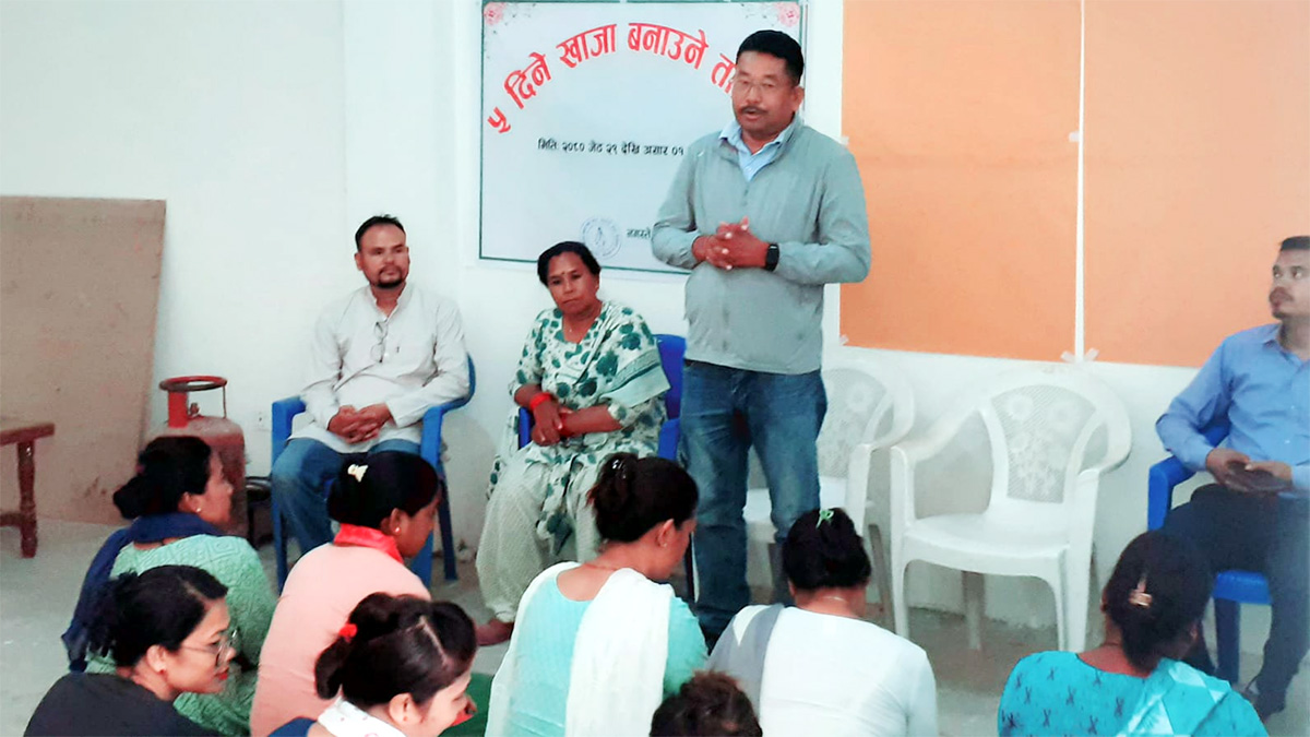 नमस्ते सहकारीसे खाजा बनैना तालिम