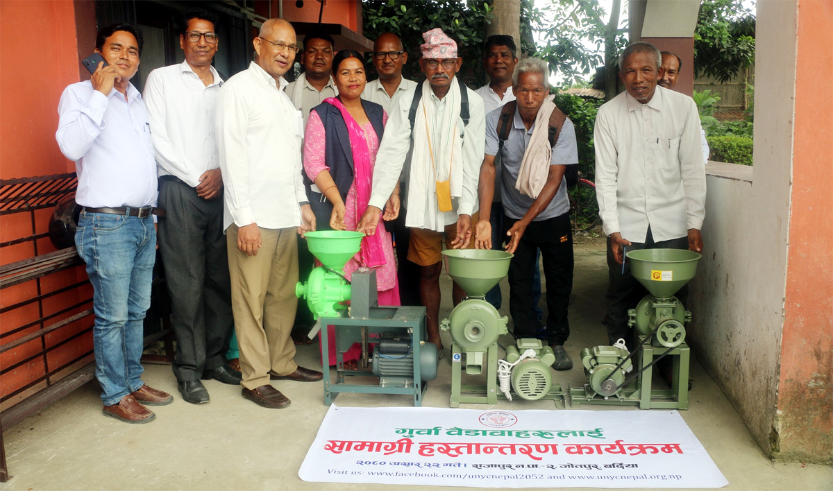 बैडावाहुकन जडिबुटी मिस्ना मिक्चर हस्तान्तरण