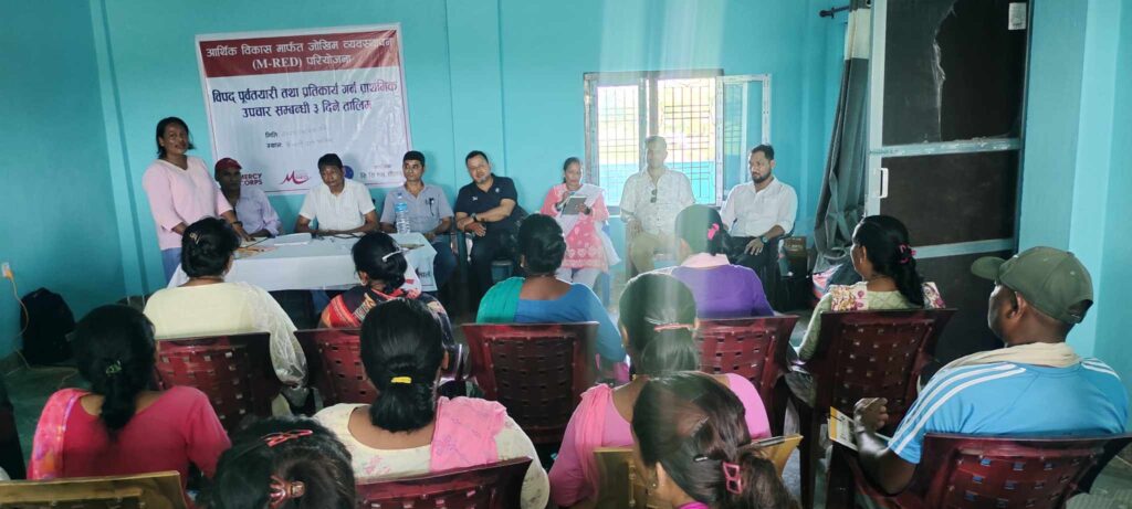विपद पूर्व तयारी तथा प्रतिकार्य कैना प्राथमिक उपचार सम्बन्धी तीन दिने तालिम सुरु