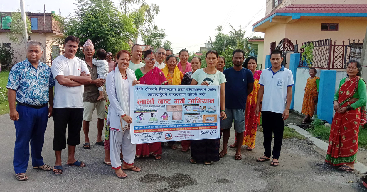 धनगढीमे डेंगू नियन्त्रण कैना लार्भा खोज ओ नष्ट कर अभियान