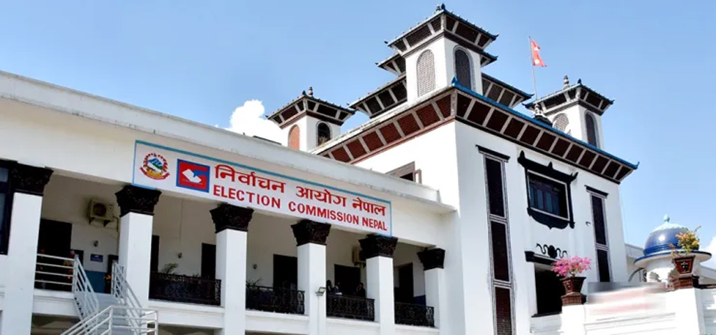 सुदूरपश्चिमके ७९ उम्मेदवारहे जरिवाना