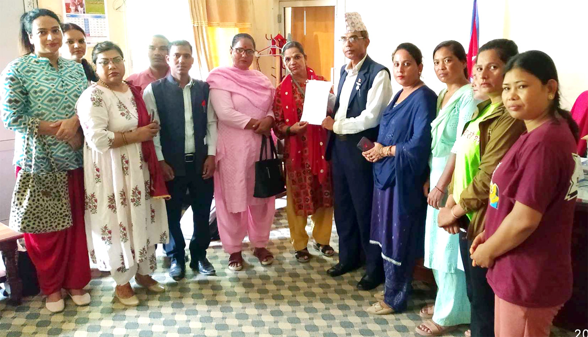 महिलाहे अपमानित शब्दावलीप्रति टमान संघसंस्थाके ध्यानाकर्षण
