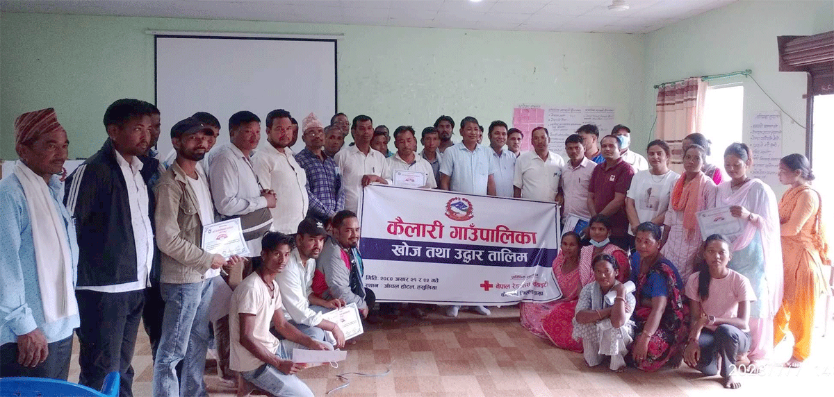 विपद प्रतिकार्यके लाग तयार रना निर्देशन
