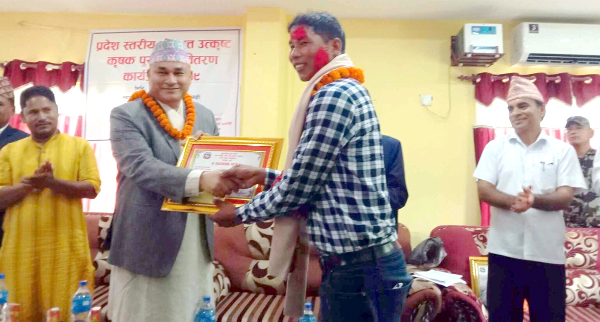 कृषक बडायकहे प्रदेशके सर्वोत्कृष्ट पुरस्कार