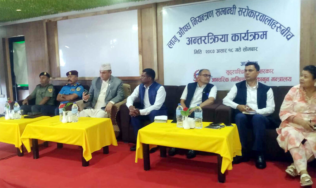 लागूऔषध दुर्व्यसन बह्रटी