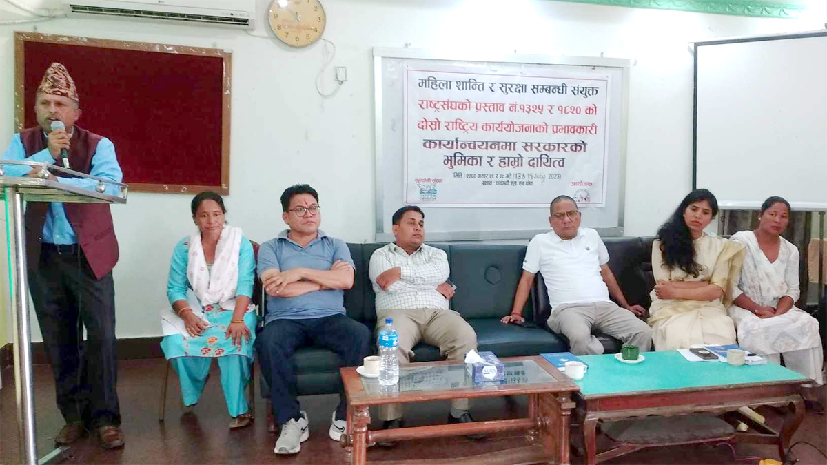 हमार मनै नइहुइट, सरकार बाट नइसुनठ